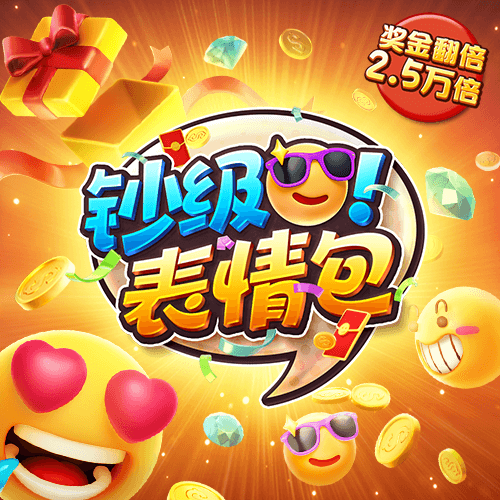 幻影体育官方网站