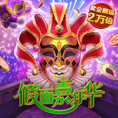 期期中app官网平台