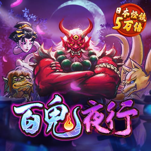 bg大游娱乐