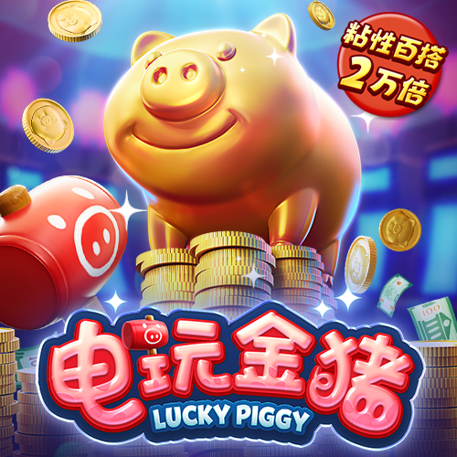 宝博体育官网APP下载