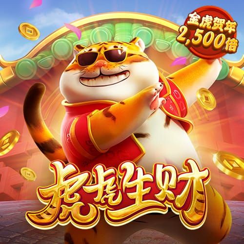 大众彩票welcome官网