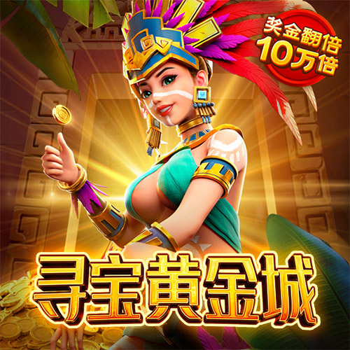 澳门一肖一码一必中一肖精华区
