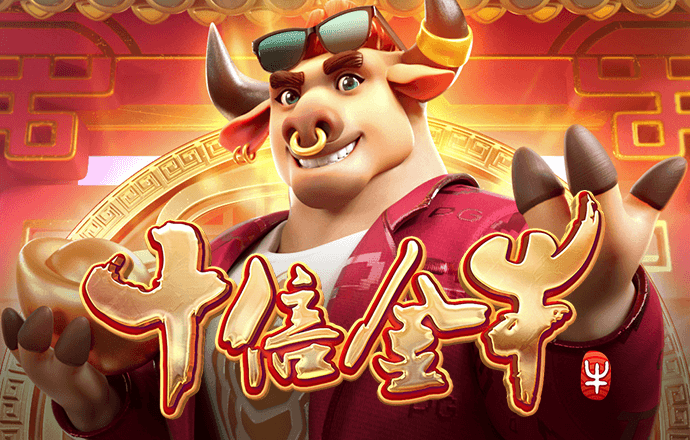 万博体育官网