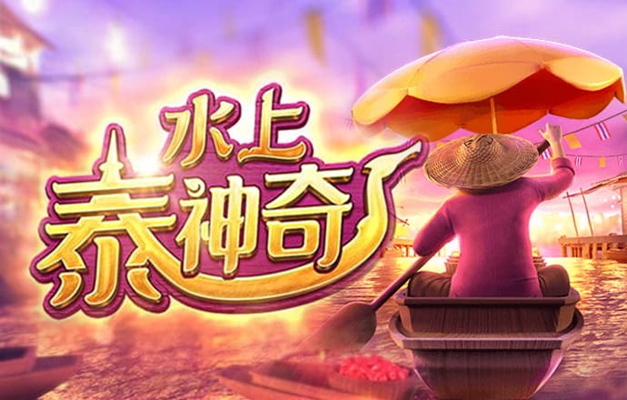 华体育app官网入口