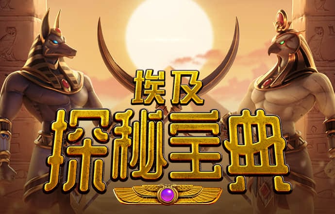 新宝体育官网入口