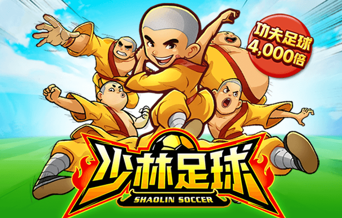中欧体育登录入口-官方登录
