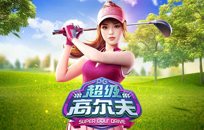 江南app官方网站