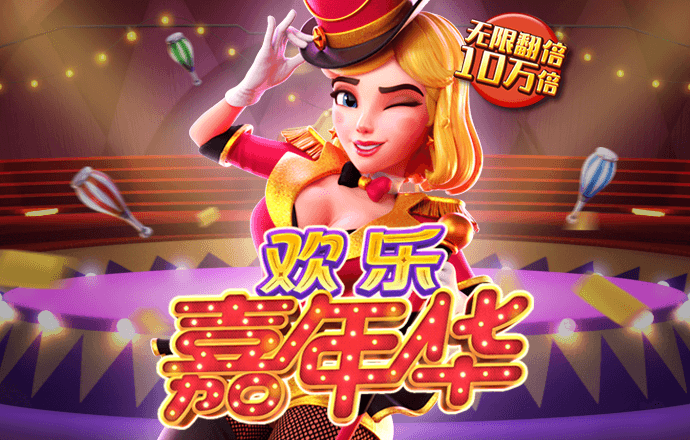 澳彩49官方网站