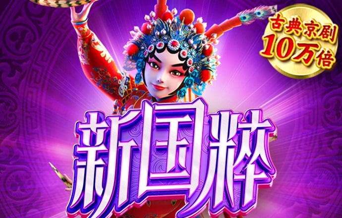 贝博体育官方app下载安卓