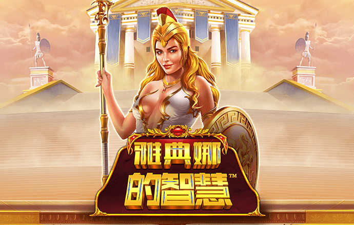 金沙001400