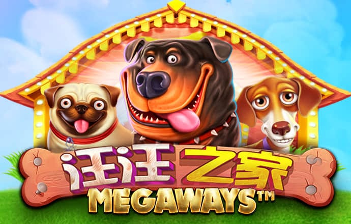南宫28圈官网