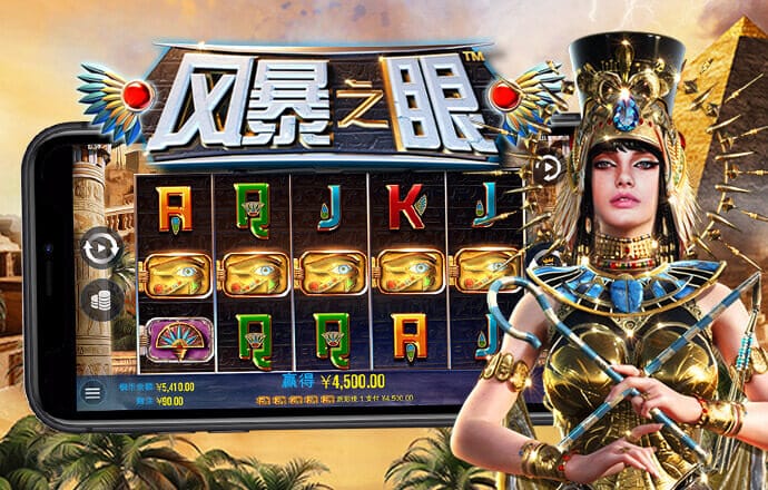 乐鱼体育app官方网站下载手机版