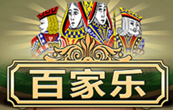 6686体育官网下载app
