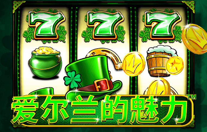 大众彩票入口welcome官网