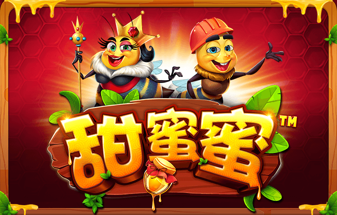 cbin仲博官方网站