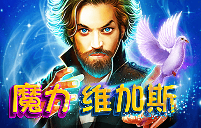 bvip体育网页版