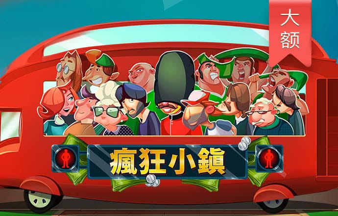 火博体育官方网站app下载