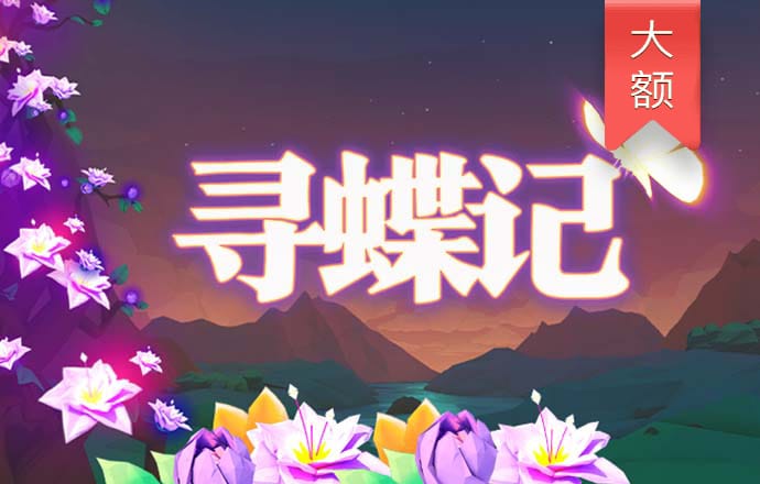 澳门人威尼斯3966