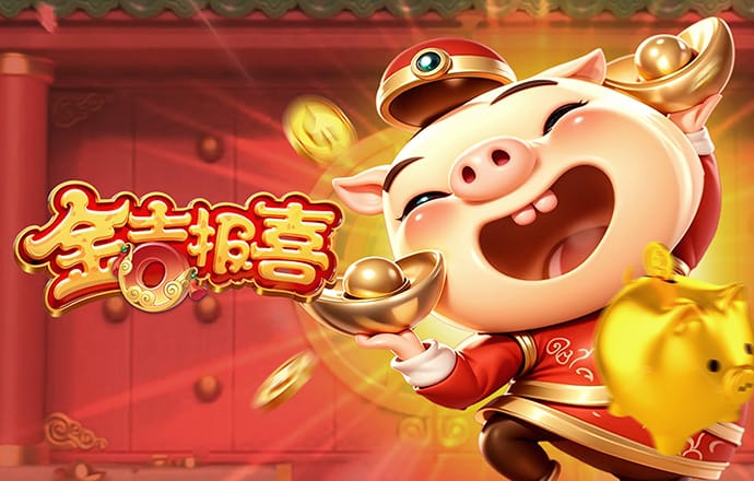 华体会hth最新登录