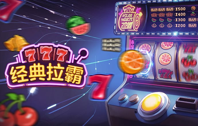 浩瀚体育app网页版登录
