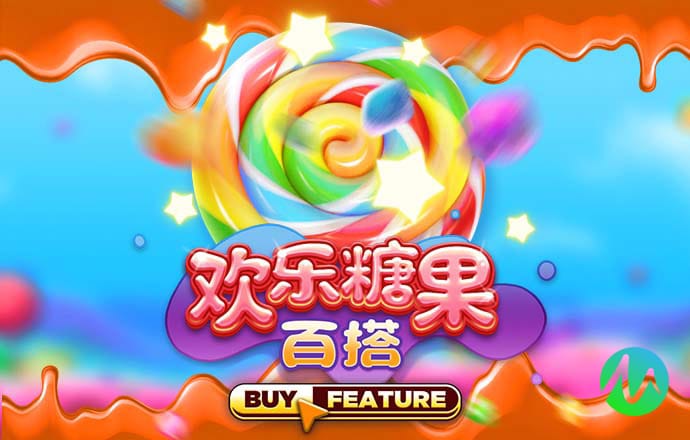 爱游戏在线登录入口网站