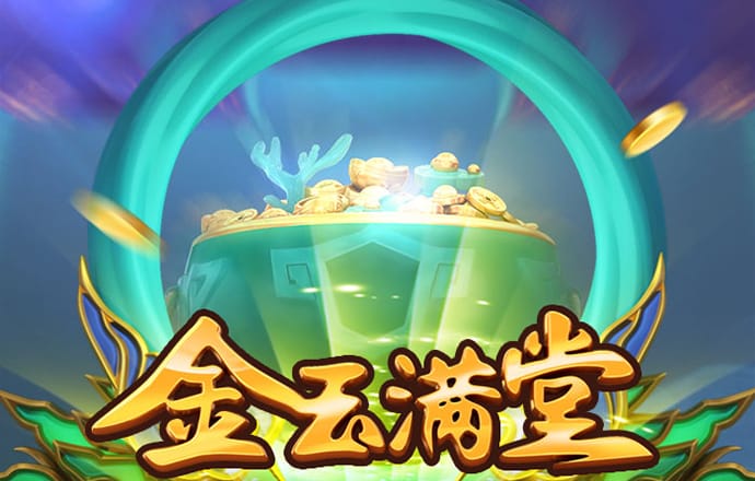 3133拉斯维加斯网页版