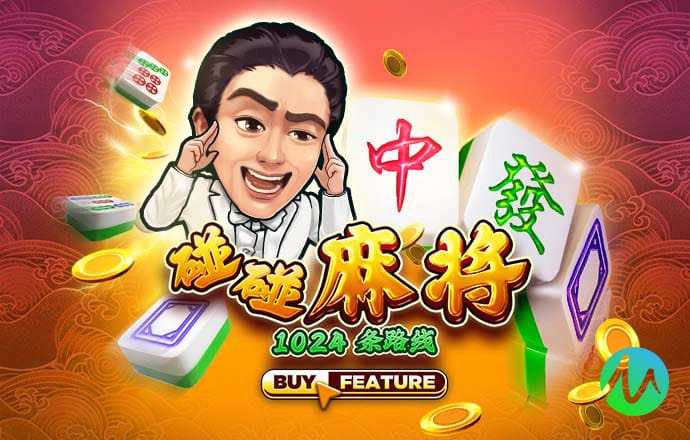 亿兆体育官方入口