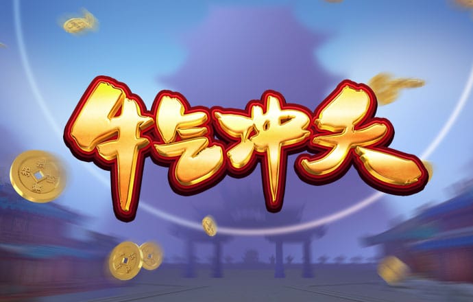 ayx爱游戏官方