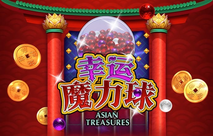 皇冠体彩网站官网下载最新版