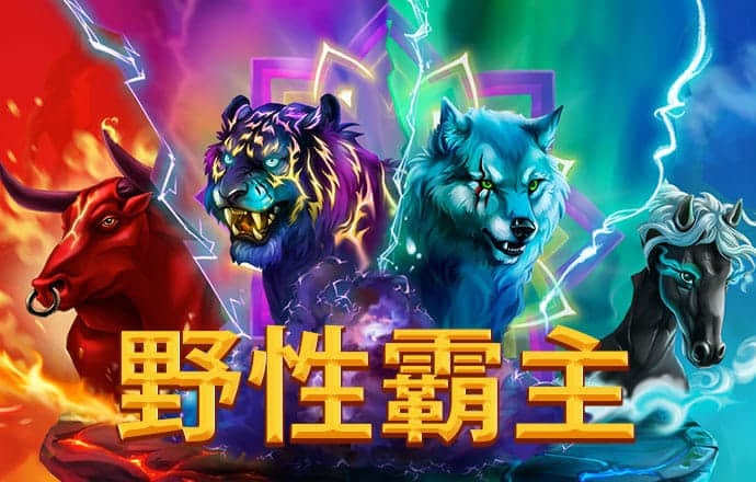 必博体育app下载官网