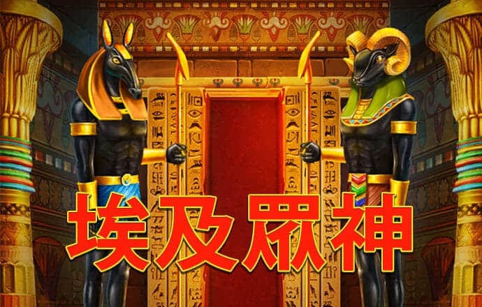 bet356在线体育