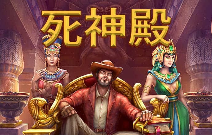 天博 克罗地亚