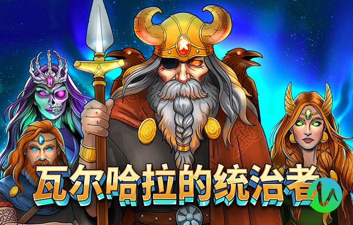 米乐体育官方app