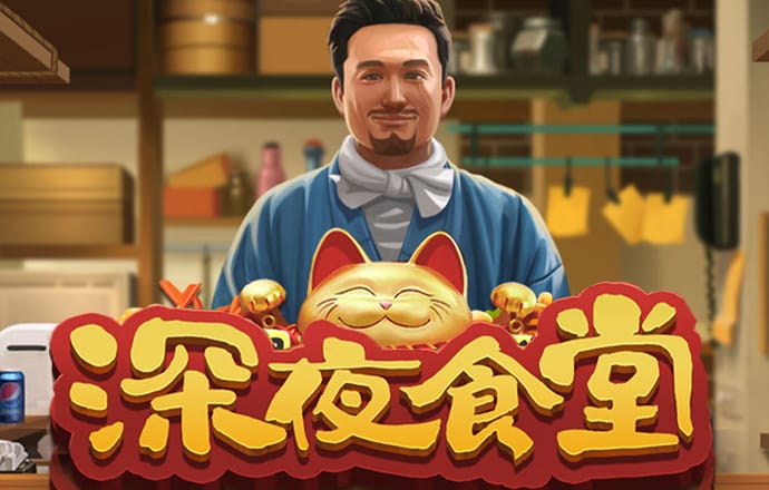 4949澳门精准免费大全凤凰网9626