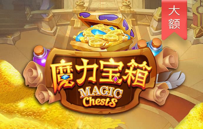 beat365在线体育唯一正版