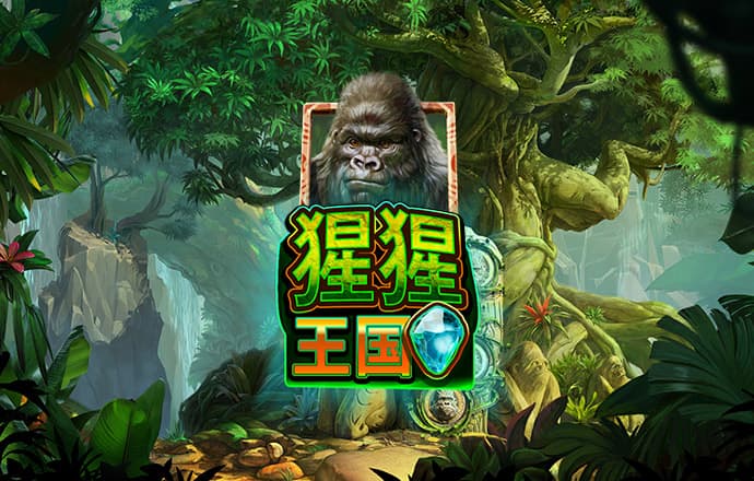 今晚澳门必中一肖一码适囗务目
