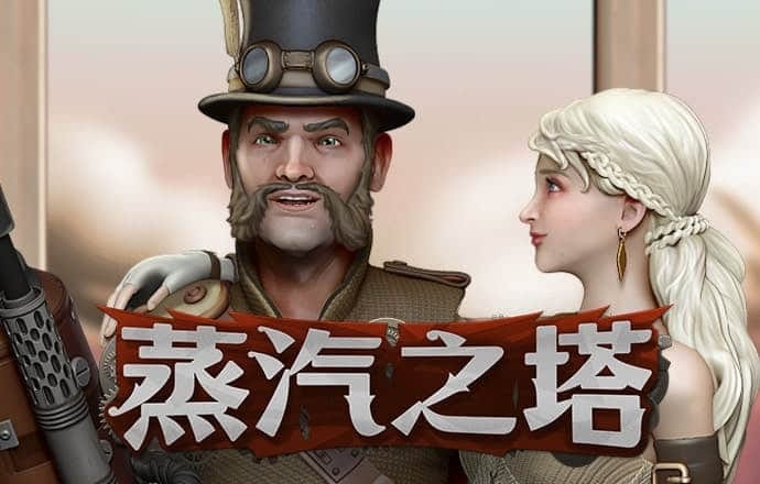 司马广琪