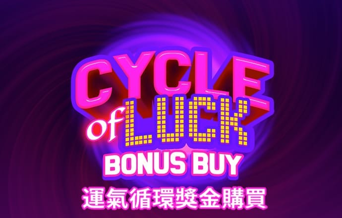 bti体育 ios