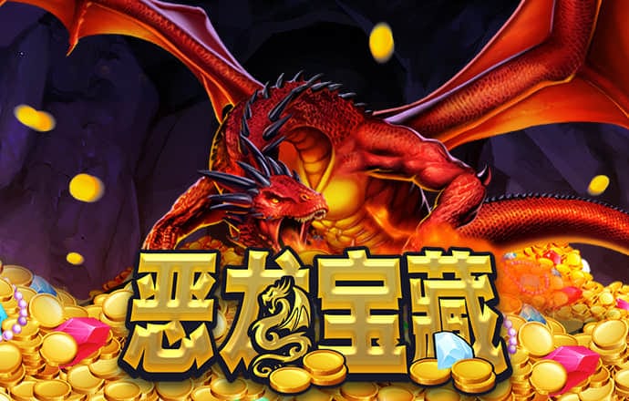 必威betway 中国app下载