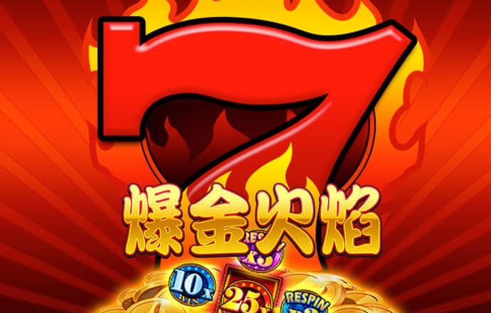 a8体育官方网站