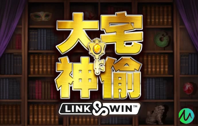 pg麻将胡了