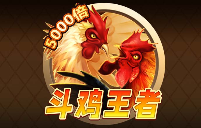 澳门跑狗论坛Ch88